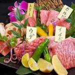 Miyazakigyuu Yakiniku Matsushin - 