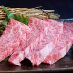 Miyazakigyuu Yakiniku Matsushin - 