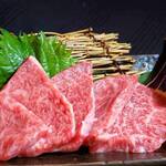 Miyazakigyuu Yakiniku Matsushin - 