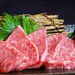 Miyazakigyuu Yakiniku Matsushin - 