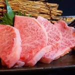 Miyazakigyuu Yakiniku Matsushin - 