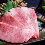 Miyazakigyuu Yakiniku Matsushin - 