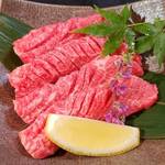 Miyazakigyuu Yakiniku Matsushin - 