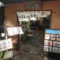 赤坂 津つ井 総本店 - 