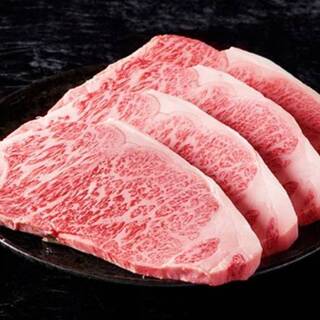 [Specified Miyazaki beef store] that only sells "Miyazaki beef" A5 rank