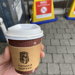 やなか珈琲店 - ドリンク写真: