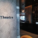 レストラン Chef's Theatre - 