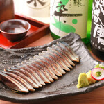 Grilled mackerel