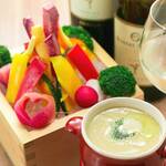 bagna cauda with vegetable sticks