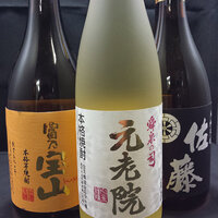 焼酎も各種ご用意致しております。