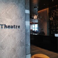 レストラン Chef's Theatre - 