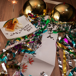 サプライズで最高の1日を！くす玉・プレート・ケーキ持込OK◎