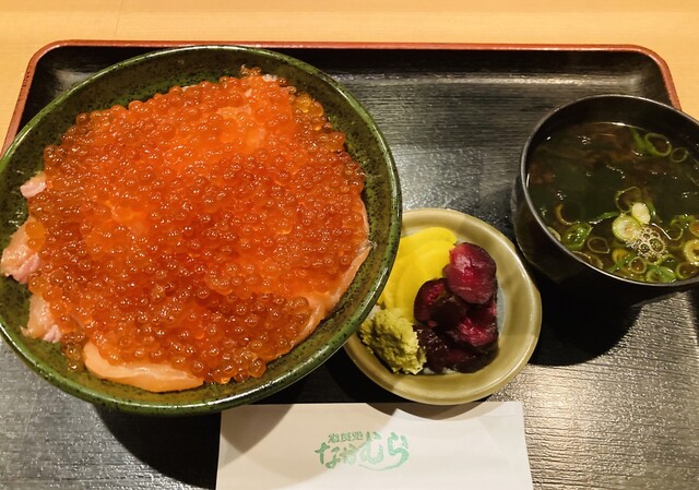 なかむら 榎戸 居酒屋 食べログ なかむら 榎戸 居酒屋 食べログ