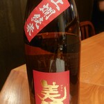博多やきとり ちかっぱ - 