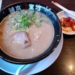 河童ラーメン本舗 - 