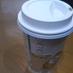 STARBUCKS COFFEE - 