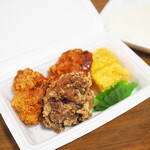 Karaage No Tensai - 