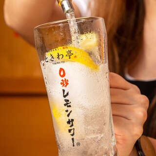 Explosion of fun ♥ “All-you-can-drink 0 seconds lemon sour” 500 yen! !