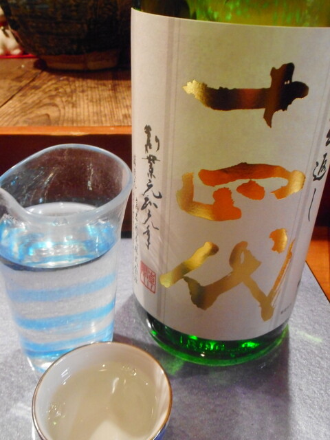 大海 タイカイ 藤沢 居酒屋 食べログ 大海 タイカイ 藤沢 居酒屋 食べログ