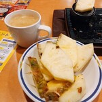 Suteki Gasuto - パイナップル