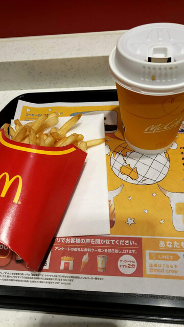 マクドナルド 吹田さんくす店 吹田 jr ハンバーガー 食べログ マクドナルド 吹田さんくす店 吹田 jr ハンバーガー 食べログ