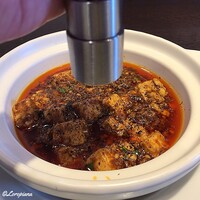 中国料理 豪華 - 花椒で麻味をマシマシ