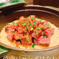 焼肉 ジャンボ はなれ - 