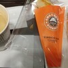 サンマルクカフェ 西武新宿ぺぺ店