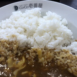 CoCo壱番屋 - んま！