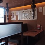 炭火焼肉 ぶち - 