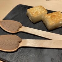 中目黒 いぐち 本店 - 