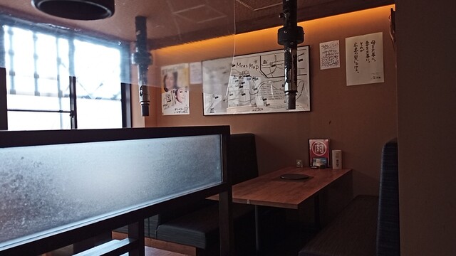 Sumibi Yakiniku Buchi Aosaki Ten photo 4