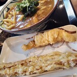 Marugame Seimen - 