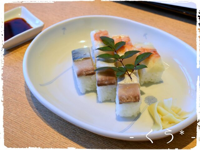 ♪江戸期の大あんどん　その1 4582119991050_5.jpg