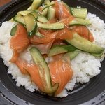 ウチワラベ - 金華銀鮭ユッケ仕立て丼