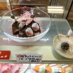 御菓子司のと屋 - 