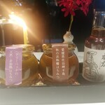 レフェルヴェソンス - 