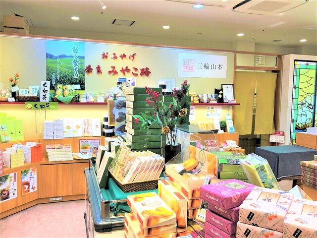 Nara Miyakoji photo 5