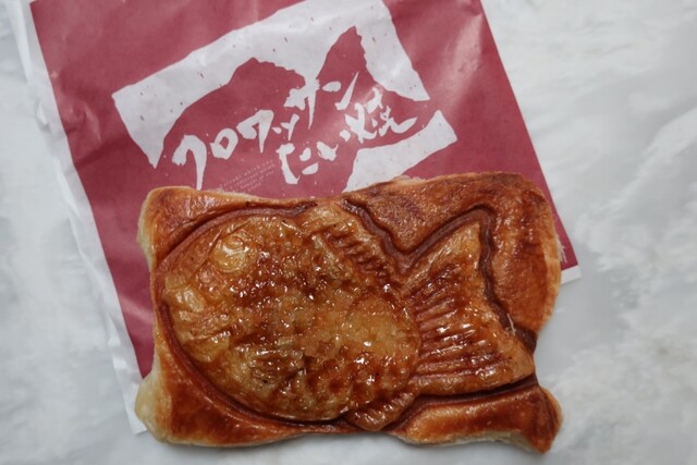 Tsukiji Gindako Ionmoru Kitaoji Ten photo 2