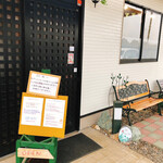 Sushishokudou Ohan - 