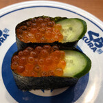 Muten Kurazushi - 