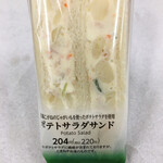 ファミリーマート - 料理写真:お気に入りのポテトサラダサンド 220円（税込）