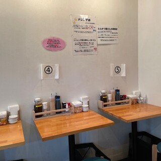 嬉嬉豚とんかつ 「君に、揚げる。」_2