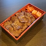 Aka Ushi Tare Yakiniku Marufuku - タン塩弁当