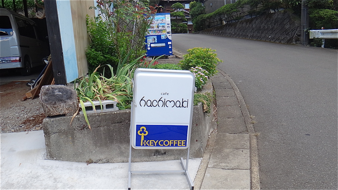 hachimaki Cafe name=