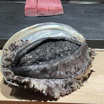 コントワール フー - 