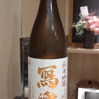 鮨うめざわ - 