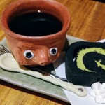 のぼり窯カフェ - 