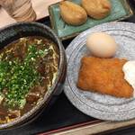 手打うどん くうかい - 