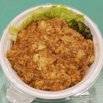 キヨハラ - マーボー丼